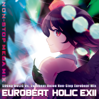Anyone know anything about the album anime☆ mania? : r/eurobeat