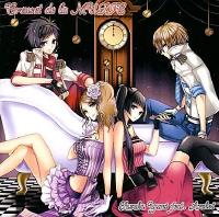 Switch 夢灯華 -Noctuary- 限定版 m3